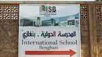  اثر مقتل مدرس أميركي : ليبيا تعد بمزيد حماية الأجانب