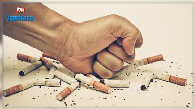‫للراغبين في الإقلاع عن التدخين : وزارة الصحة توفّر لكم الإحاطة عبر الإرساليات القصيرة