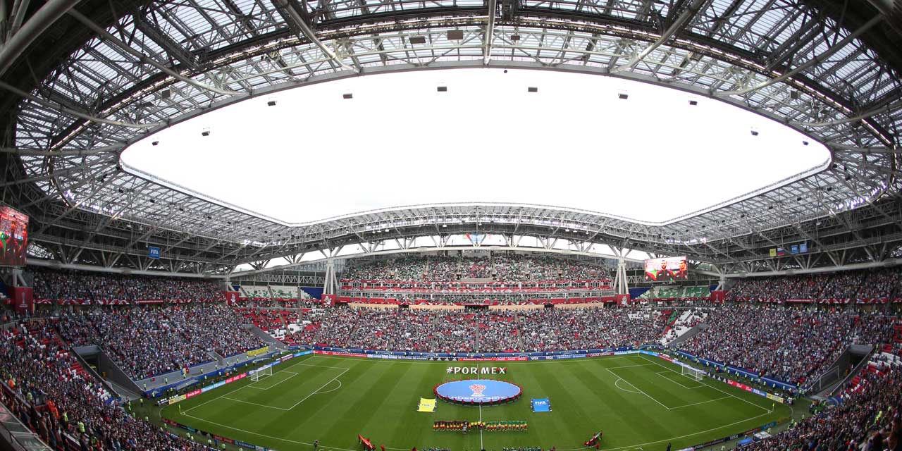 Kazan-Arena-Kazan.jpg