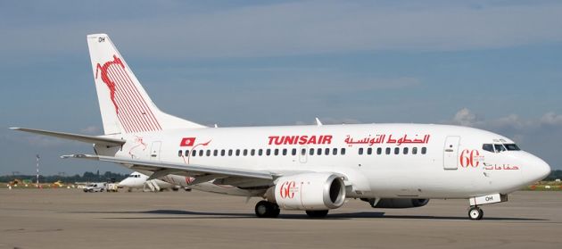 الجامعة العامة للنقل تقرر عدم قبول مسؤولي وزارة النقل على متن طائرات الخطوطـ التونسية