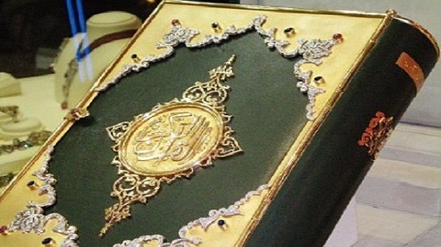 بقلم منصف الوهايبي : على هامش ترجمة القرآن إلى الأمازيغيّة ؟