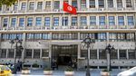 وزارة الداخلية تنفي التخطيط لعمل إرهابي يستهدف السفارة الأمريكية بتونس