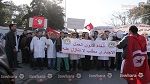  باردو : احتجاجات للأطباء تشل حركة المرور