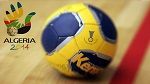 كأس افريقيا لكرة اليد : المنتخب التونسي أكابر و كبريات من أجل الثنائية الافريقية 