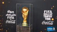  كأس العالم البرازيل 2014 في ضيافة جوهرة آف آم 2