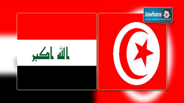 خاص : تونس تسحب طاقمها الدبلوماسي من العراق
