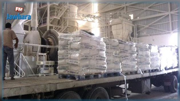 تطاوين : إسقاط حقوق 5 شركات في امتياز استغلال مقاطع للجبس