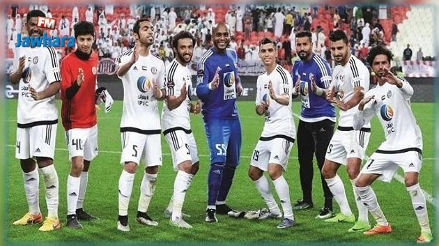 الجزيرة الإماراتي يتحدى ريال مدريد في كأس العالم للأندية