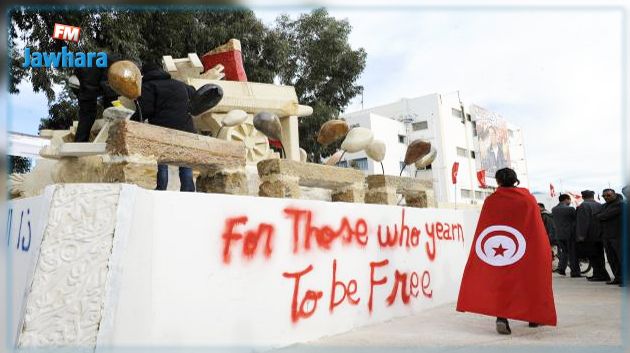 تونس تحيي ذكرى اندلاع الثورة