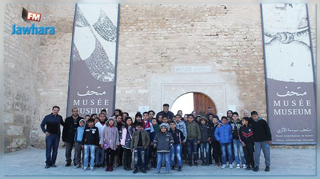 منظمة تونسية تتعهّد بترفيه تلاميذ مدارس المناطق النائية بسوسة 