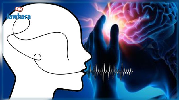الذين فقدوا القدرة على الكلام اثر سكتة دماغية قد ينطقون قريبا!