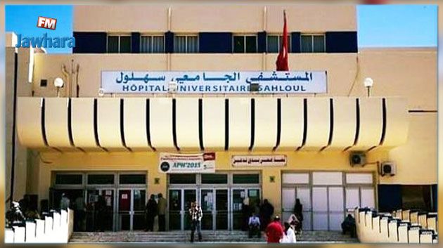 مستشفى سهلول : احتقان في قسم العيادات الخارجية بعد الاعتداء على ممرضة