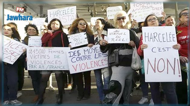عقوبات فورية للتحرش في فرنسا