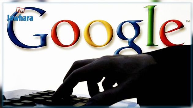غوغل تطلق مبادرة لمكافحة الأخبار الوهمية