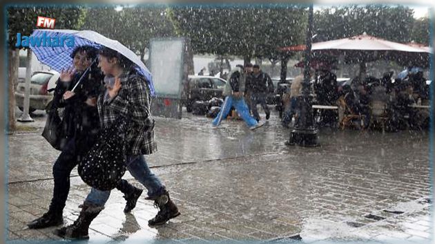  بعد توقع نزول أمطار بأغلب مناطق الجمهورية : توصيات من الداخلية 