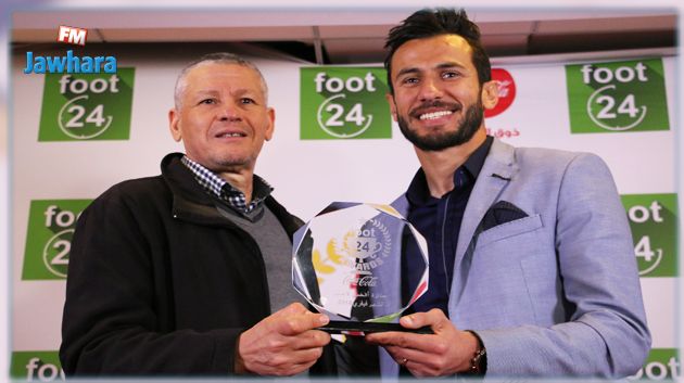 رامي الجريدي يتوج بجائزة أفضل لاعب في البطولة التونسية لشهر فيفري 2018