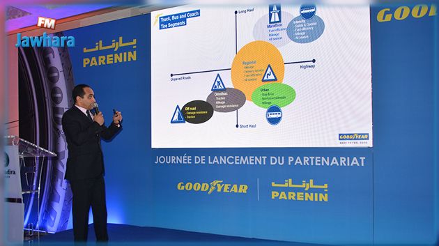 بعد إمضاء اتفاقية شراكة : 'بارنان' الموزّع الرسمي لعلامة 'GOODYEAR' في تونس