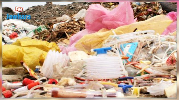 زغوان : غلق مصنع معالجة النفايات الاستشفائية