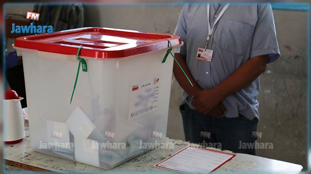 النتائج الأولية للانتخابات البلدية صفاقس1