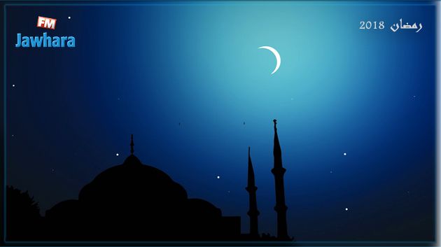 رمضان 2018: رواد الفايسبوك يقعون في الفخ..!!