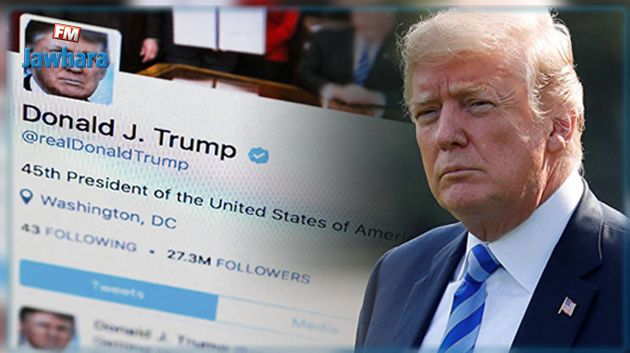 القضاء يمنع ترامب من حجب متابعيه على تويتر