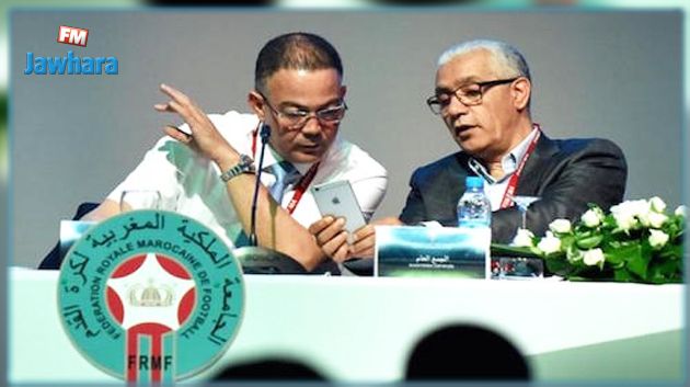 المغرب يعتزم الترشح لإستضافة مونديال 2030