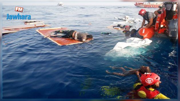 وفاة طفل وإمرأة : اتهام ليبيا بترك 3 أشخاص يصارعون الموت بعد تدمير قاربهم
