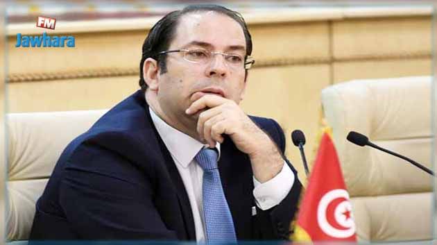 نداء تونس يمهل الشاهد 24 ساعة للإجابة عن رسالة من الهيئة السياسية
