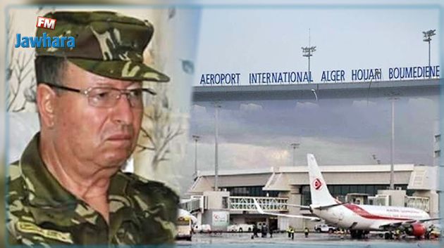 إقالة رئيس أمن مطار الجزائر بعد هروب قائد عسكري مطلوب