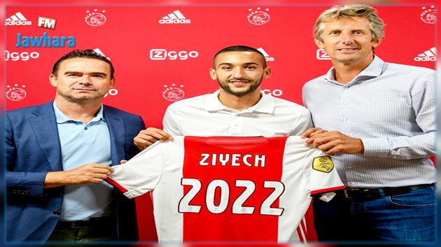 المغربي حكيم زياش يجدد عقده مع آياكس أمستردام