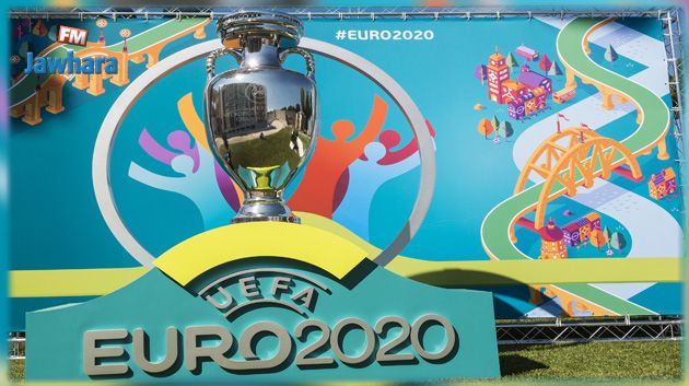 يورو 2020 : نتائج قرعة تصفيات الملحق الأوروبي