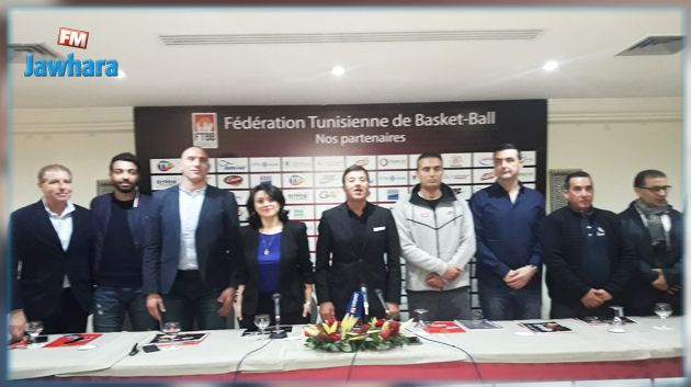 البنزرتي : هدفنا التعريف بكرة السلة التونسية في أوروبا