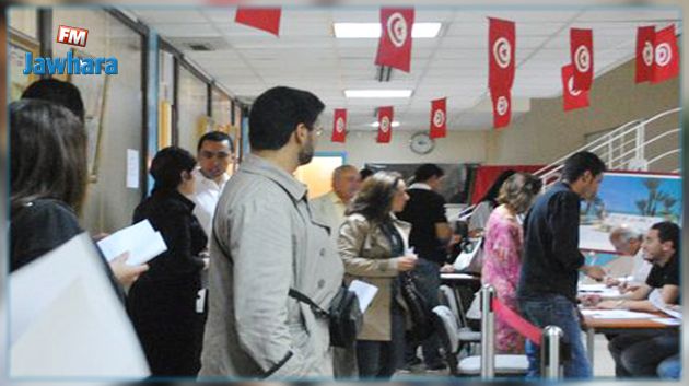 معالجة وضعية التونسيين العالقين بالخارج محور اجتماع بوزارة الخارجية