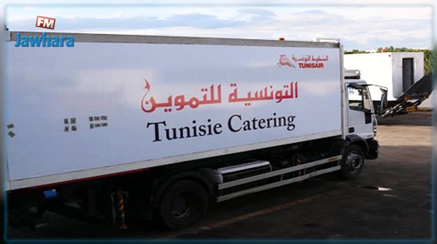 حالات تسمم غذائي بمراكز للحجر الصحي: التونسية للتموين توضح