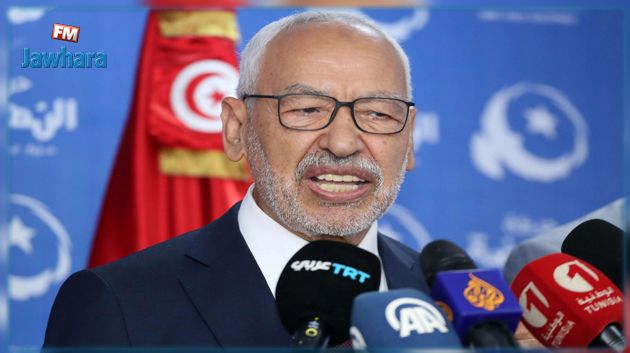 النهضة ترد على إسقاط لائحة مطالبة فرنسا بالاعتذار من الشعب التونسي