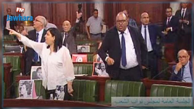نائب يعتذر للشعب التونسي
