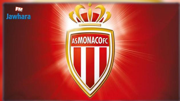  تسجيل حالة اصابة بكورونا في نادي موناكو 