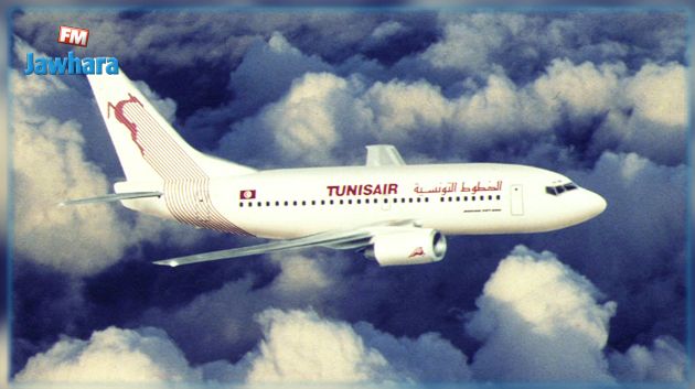 الخطوط التونسية تستأنف رحلاتها إلى ليبيا يوم 20 نوفمبر