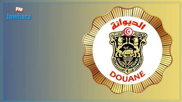 فرقة الحرس الديواني بالكاف تحجز مستلزمات طبية مهربة بقيمة 220 ألف دينار