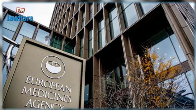 الوكالة الأوروبية للأدوية تحسم موقفها بخصوص لقاح أسترازينيكا