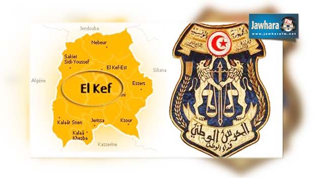  الكاف : اختطاف عون حرس وقطع رأسه من قبل مجموعة ارهابية