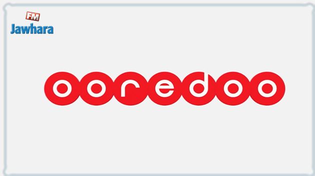 Ooredoo تنفي التهم و تؤكد أنها شركة خاصة ليس لها ارتباطات سياسية