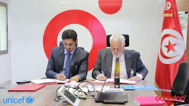 Ooredoo توقع شراكة استراتيجية مع اليونيسف من أجل الدفع بالأطفال التونسيين نحو غد أفضل
