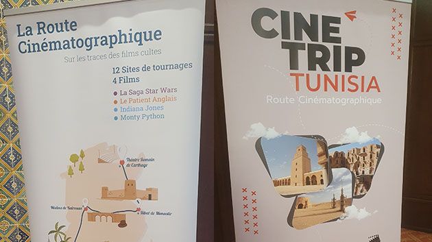 القيروان: إطلاق مبادرة 'الطريق السينمائي Ciné Trip Tunisia‎'