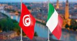 إيطاليا ضيف شرف معرض تونس الدولي للكتاب 2024 
