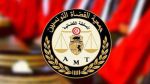 جمعية القضاة تطالب بفتح تحقيقات حول قرارات التجريد من الخطط القضائية والإيقافات عن العمل 