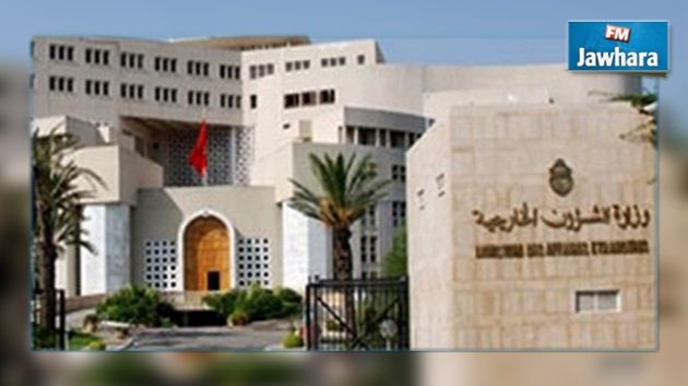  وزارة الخارجية تدعو التونسيين في اليمن إلى توخي الحذر