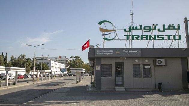 شركة النقل بتونس تطلق خطًا جديدًا يربط تونس البحرية بمطار تونس قرطاج