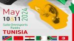 تونس تحتضن البطولة الافريقية التأهيلية للأولمبياد في الجمباز