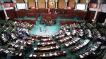 البرلمان يصادق على تنقيح القانون المتعلق بمراكز الاصطياف والترفيه